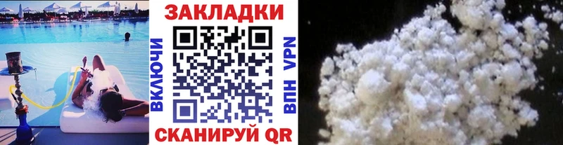 Хочу наркоту Богучар Амфетамин  Псилоцибиновые грибы  МЕГА зеркало  Бошки Шишки  APVP  Меф мяу мяу  Гашиш 