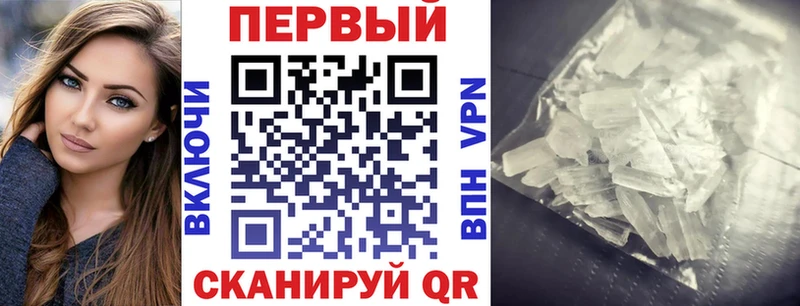 мориарти какой сайт  купить   Богучар  АМФЕТАМИН Premium 