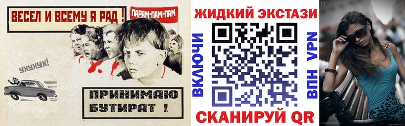БУТИРАТ оксана  Богучар 