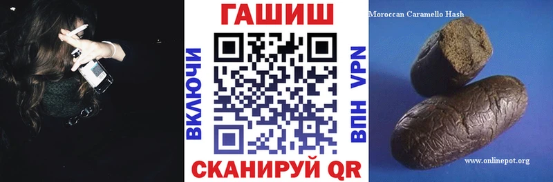 Гашиш индика сатива Богучар