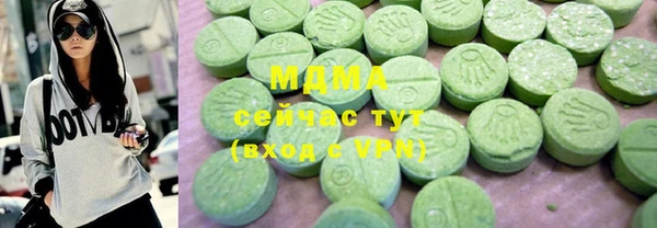 apvp Алзамай