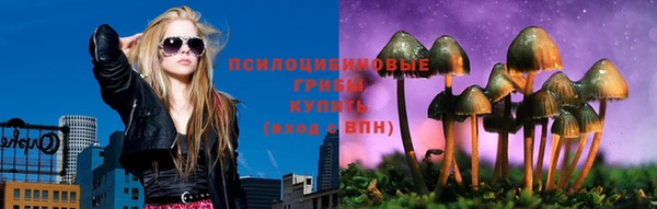 каннабис Алексин