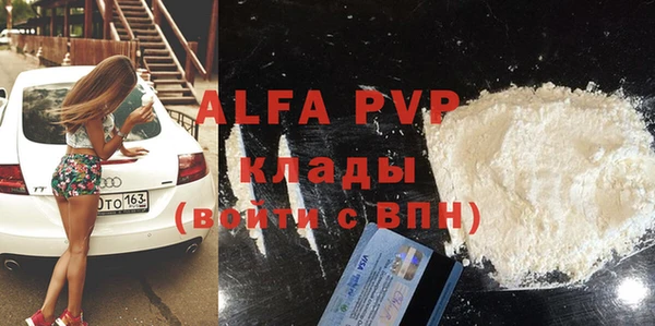 a pvp Алексеевка