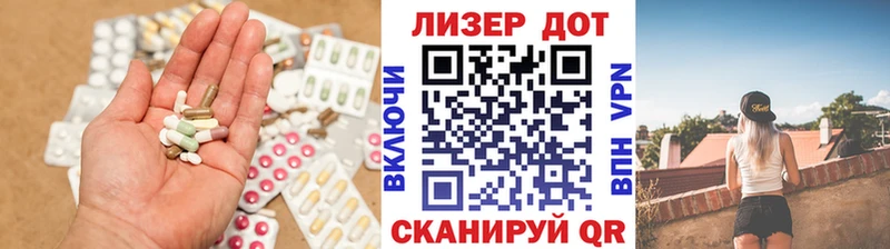 где купить наркоту  Богучар  Лсд 25 экстази кислота 