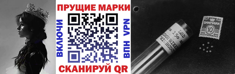 Марки N-bome 1,5мг  как найти закладки  Богучар 